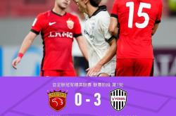 足协杯四强战爆出冷门！罗马绝杀上海海港，争冠形势突变(足协杯2021上海海港)