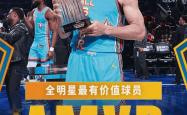 魔术险胜全明星入选，格林关键表现点燃全场！的简单介绍