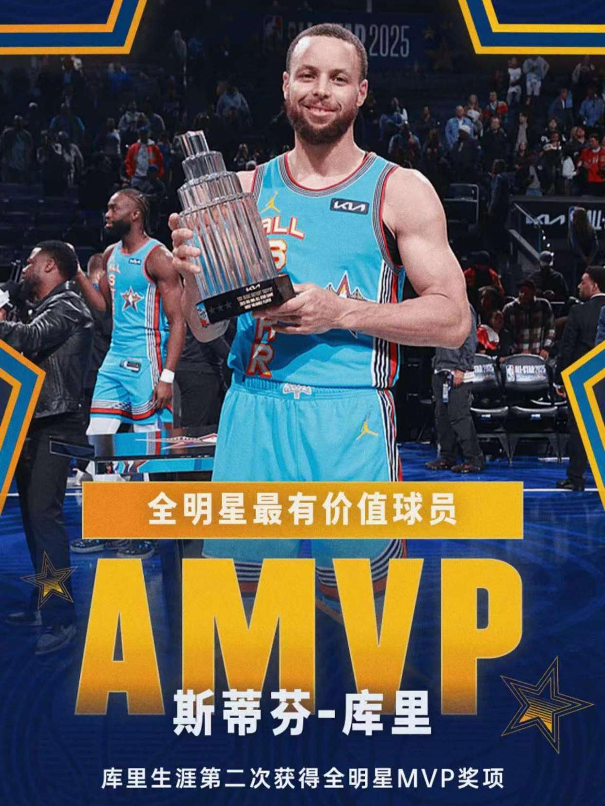 魔术险胜全明星入选，格林关键表现点燃全场！的简单介绍