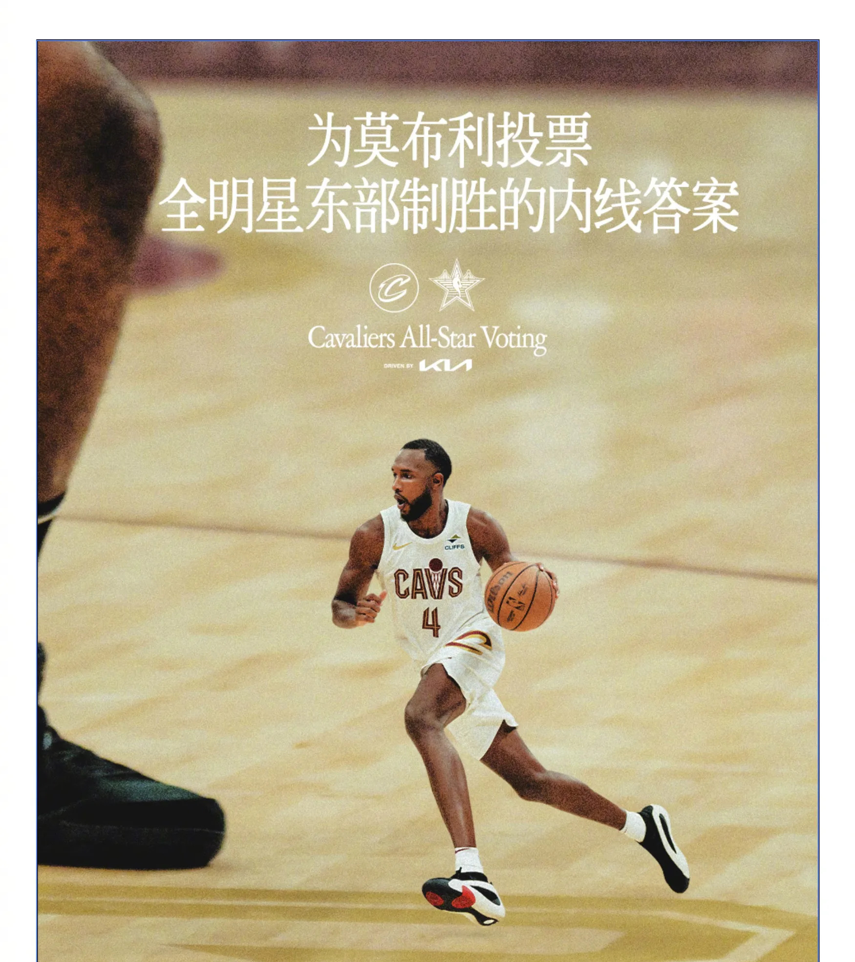步行者陷入低谷，球队未来可期连败，西蒙斯球队命运悬念！