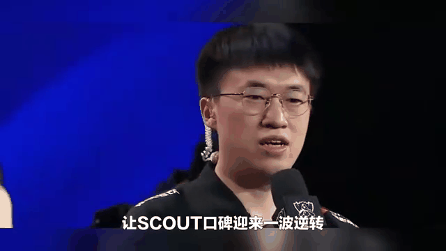 Scout爆冷击败FPX，逆转引爆全场！